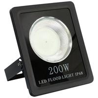 Ecolite Černý LED reflektor 200W extra 5000K