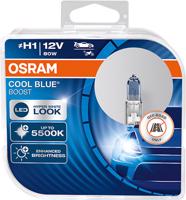 OSRAM H1 12V 80W P14,5s COOL BLUE BOOST 5500K 2ks 62150CBB-HCB 4052899439764