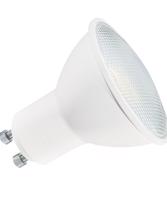 Osram LED žárovka GU10 PAR16 VALUE 3,2W 35W teplá bílá 2700K , reflektor 120° 4058075198944