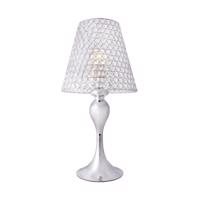 ZUMALINE Stolní lampa MARVEL RLT93178-1A Čirá