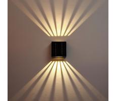 08503L - LED Solární nástěnné svítidlo LED/2W/3,7V 4000K IP44