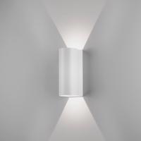 ASTRO nástěnné svítidlo Dunbar 255 LED 7.5W 3000K bílá 1384007