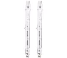 B.V. SADA 2x Průmyslová žárovka J118 R7s/120W/230V 2900K -