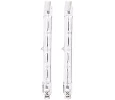 B.V. SADA 2x Průmyslová žárovka J118 R7s/230W/230V 2900K -