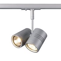 BIG WHITE BIMA 2, bodové svítidlo pro vysokonapěťovou 1fázovou proudovou sběrnici, dvě žárovky, QPAR51, stříbrošedé, max. 50 W, LA 143432