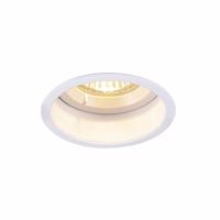 BIG WHITE HORN GU10 stropní zápustné svítidlo bílé 25 W testováno blower door 1005436