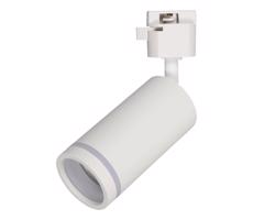 Bodové svítidlo do lištového systému JET RING 1xGU10/10W/230V bílá