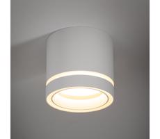 Bodové svítidlo JET 1xGX53/11W/230V bílá