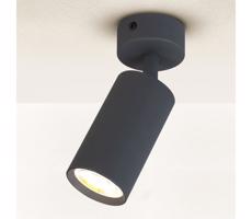 Brilagi Brilagi - Bodové svítidlo SELE 1xGU10/30W/230V antracit