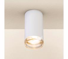 Brilagi Brilagi - Koupelnové bodové svítidlo SELE 1xGU10/30W/230V IP44 bílá