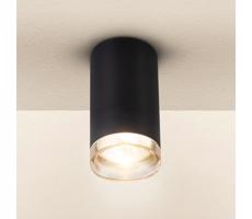 Brilagi Brilagi - Koupelnové bodové svítidlo SELE 1xGU10/30W/230V IP44 černá