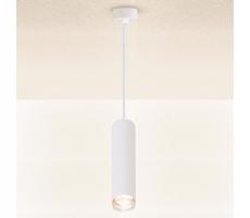 Brilagi Brilagi - Koupelnový lustr na lanku SELE AQUA 1xGU10/30W/230V IP44 bílá
