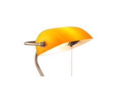 Brilagi Brilagi - Náhradní stínidlo ke stolní lampě BANK OFFICE oranžová