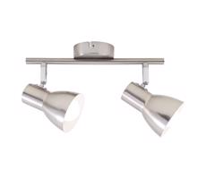 Briloner Briloner 2860-022 - Bodové svítidlo 2xE14/25W/230V
