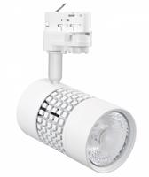 CENTURY SVÍTIDLO EURO TRACK kulaté BÍLÉ 36W 3000K Ra95 3020Lm 38d DIMM IP20 CEN RGTD-369030