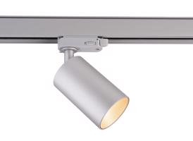 Deko-Light kolejnicový systém 3-fázový 230V Can 220-240V AC/50-60Hz GU10 1x max. 7,50 W stříbrná 134 707080