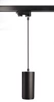 Deko-Light kolejnicový systém 3-fázový 230V Lucea 15 černá 220-240V AC/50-60Hz 15,00 W 3000/4000 K tmavě černá RAL 9005 707127