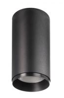 Deko-Light stropní přisazené svítidlo Lucea 20 černá 220-240V AC/50-60Hz 20,00 W 3000/4000 K 2000 lm tmavě černá RAL 9005 348158