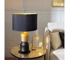 Eglo Eglo 390188 - Stolní lampa LAURIGNANO 1xE27/40W/230V černá/zlatá