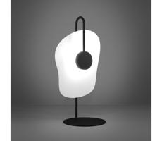 Eglo Eglo 390208 - LED Stolní lampa LARDERIA LED/5,4W/230V 3000K
