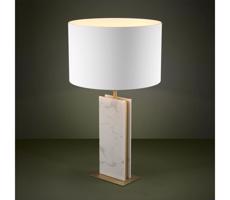 Eglo Eglo 390409 - Stolní lampa BELESAR 1xE27/40W/230V bílá