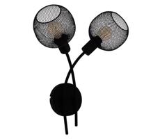Eglo Eglo 43375 - Nástěnné svítidlo WRINGTON 1 2xE14/40W/230V