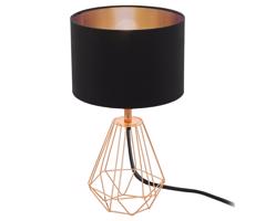 Eglo Eglo 95787- Stolní lampa CARLTON 2 1xE14/60W/230V
