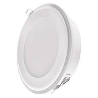 EMOS LED panel 2v1 148mm, kruhový vestavný, 13W neut.b. 1540111330