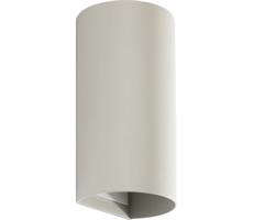 FARO Barcelona FARO 40540 - Nástěnné svítidlo SOLE 2xGU10/8W/230V šedá kulatý