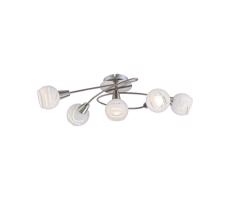 Globo Globo 54341-5 - LED Bodové svítidlo ELLIOTT 5xE14/4W/230V