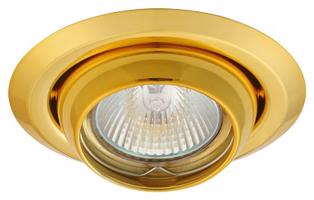Greenlux GXPP039