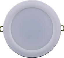 HEITRONIC LED vestavné svítidlo LANCASTER 20W 23108 Teplá bílá