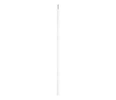 Ideal Lux Ideal Lux - LED Lustr na lanku FILO LED/3,5W/230V 2700K CRI 90 bílá