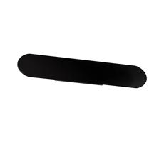 Ideal Lux Ideal Lux - LED Nástěnné svítidlo ECHO LED/30W/230V 60 cm CRI 90 černá