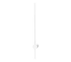 Ideal Lux Ideal Lux - LED Nástěnné svítidlo ESSENCE LED/12W/230V 3000K 70 cm CRI 90 bílá