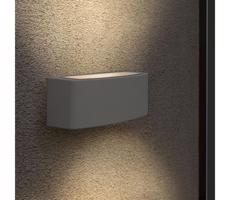 Ideal Lux Ideal Lux - Venkovní nástěnné svítidlo ANDROMEDA 1xE27/60W/230V IP55 antracit