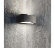 Ideal Lux Ideal Lux - Venkovní nástěnné svítidlo ANDROMEDA 1xE27/60W/230V IP55 černá