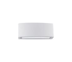 Ideal Lux Ideal Lux - Venkovní nástěnné svítidlo ANDROMEDA 1xE27/60W/230V IP55 šedá