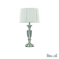 Ideal Lux KATE-3 TL1 ROUND - 122878 Čirá