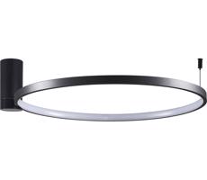 LED Stropní svítidlo NOEMI LED/20W/230V 4000K pr. 50 cm černá