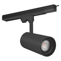 LEDVANCE TR SP ZOOM DIM D85 25 W 4000 K 97R BK 4058075335820 4058075335820