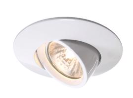 Light Impressions Kapego stropní vestavné svítidlo 12V AC/DC GU5.3 / MR16 1x max. 50,00 W bílá 126070