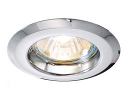 Light Impressions Kapego stropní vestavné svítidlo 12V AC/DC GU5.3 / MR16 1x max. 50,00 W stříbrná 442052