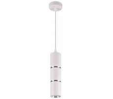 Lustr na lanku BAMBOO 1xGU10/10W/230V bílá