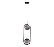 Lustr na lanku CORDEL 2xG9/28W/230V černá/kouřová černá