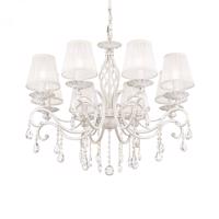 MAYTONI lustr Grace ARM247-08-G