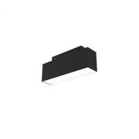 MAYTONI magnetický kolejnicový systém BASIS TR012-2-7W3K-B