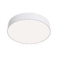 MAYTONI Stropní svítidlo Zon C032CL-L43W4K