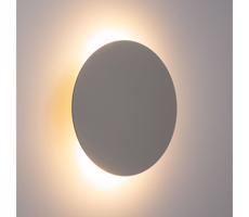 Nástěnné svítidlo LUNA 4xG9/8W/230V pr. 40 cm šedá