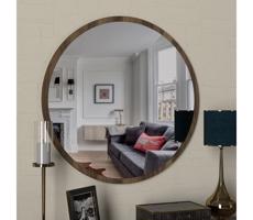 Nástěnné zrcadlo GLOB pr. 59 cm hnědá